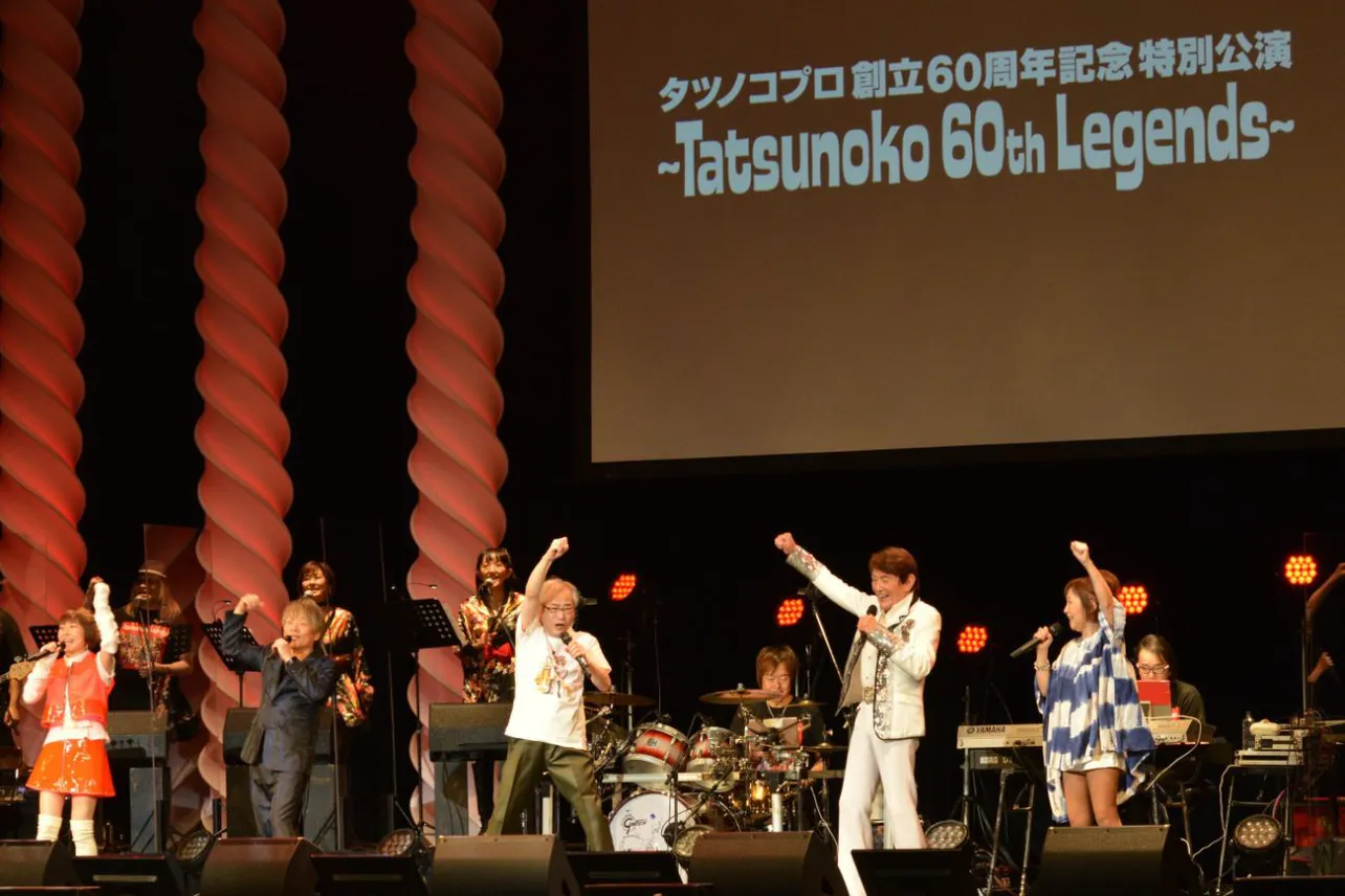 2023年1月に開催された「タツノコプロ創立60周年記念特別公演～Tatsunoko 60th Legends～」