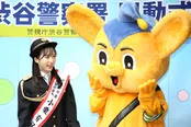 小栗有以(AKB48)とピーポくん