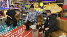 杉田智和、旧知の仲の浪川大輔＆花江夏樹について「浪川はギラギラしていて」「花江は規格外」＜声優と夜あそび＞