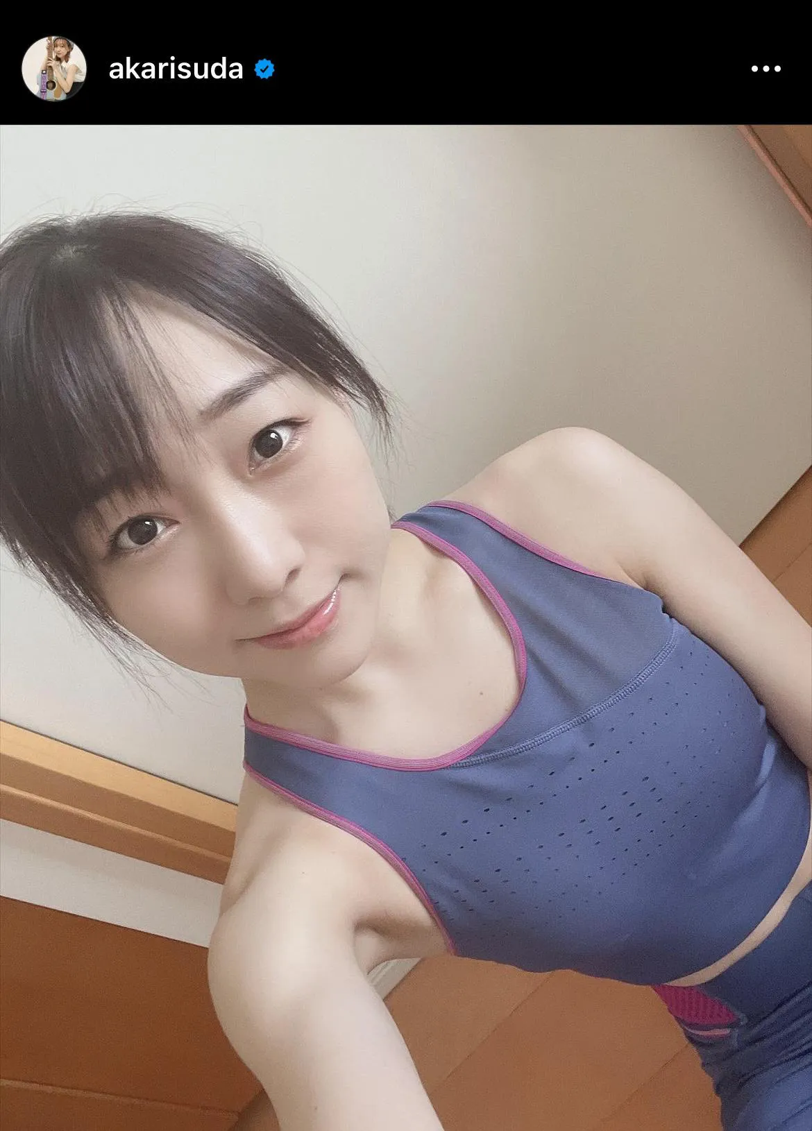 ※画像は須田亜香里公式Instagram(akarisuda)より