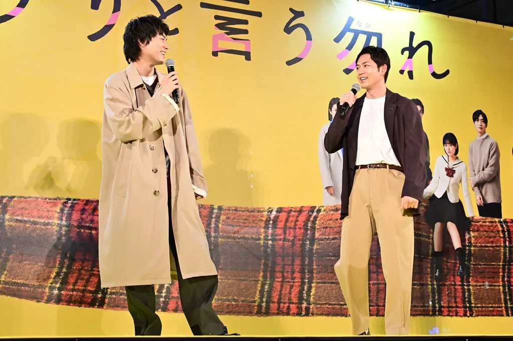 ミステリと言う勿れ＞菅田将暉＆松下洸平が大阪でトークショー 共演者