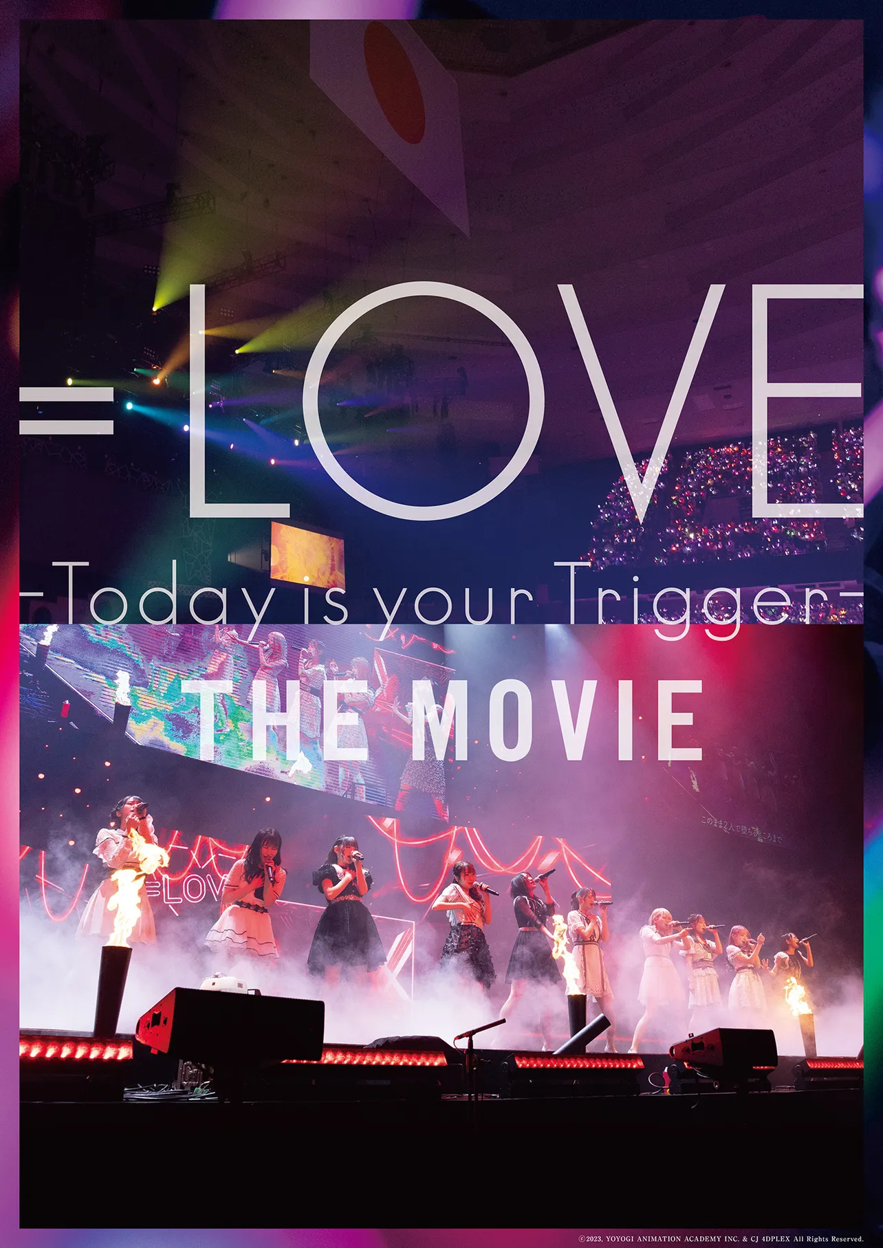 映画「＝LOVE Today is your Trigger THE MOVIE」は9月22日(金)から全国で公開