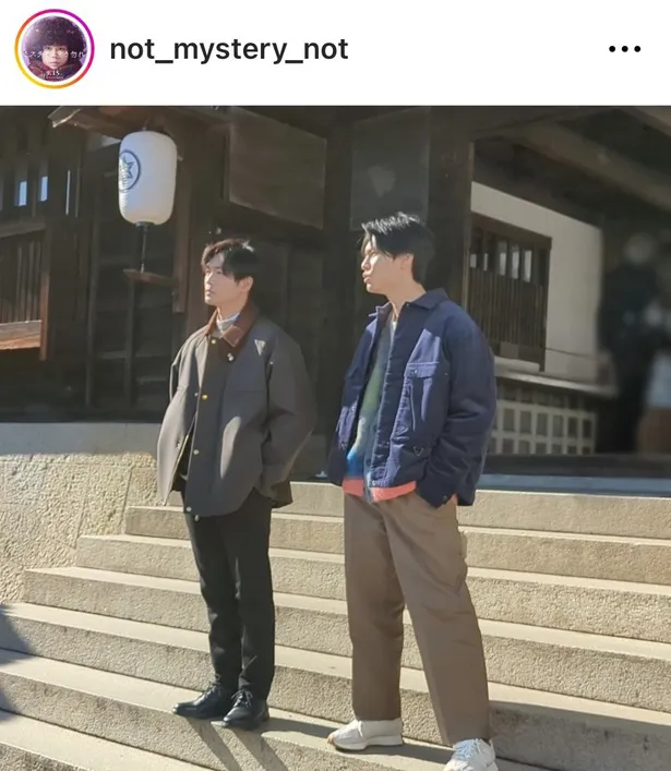 ※画像は「ミステリと言う勿れ」公式Instagram(not_mystery_not)より