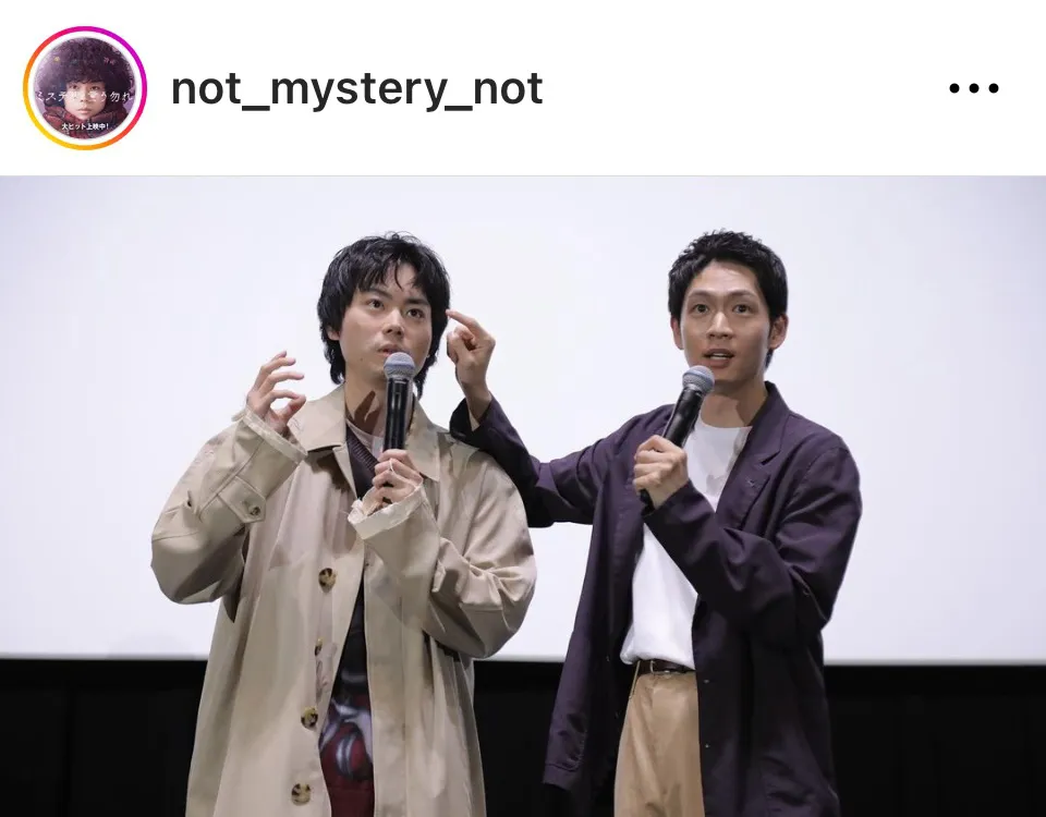 【写真】トークショーで菅田将暉と松下洸平の息がぴったりな2ショット