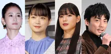 深川麻衣・石井杏奈・毎熊克哉・前田敦子、壮絶なシーン撮影の合間での笑顔4ショットが反響を呼ぶ＜彼女たちの犯罪＞