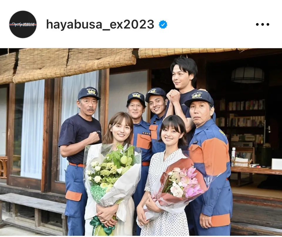 ※画像はドラマ「ハヤブサ消防団」公式Instagram(hayabusa_ex2023)より