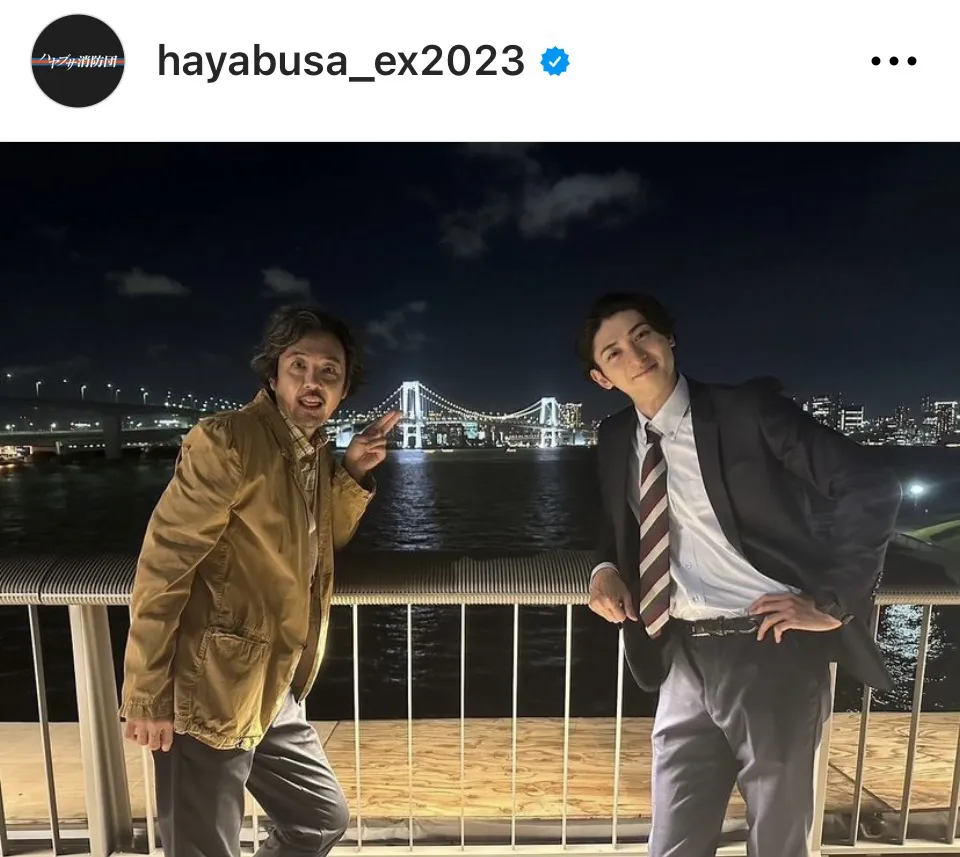 ※画像はドラマ「ハヤブサ消防団」公式Instagram(hayabusa_ex2023)より