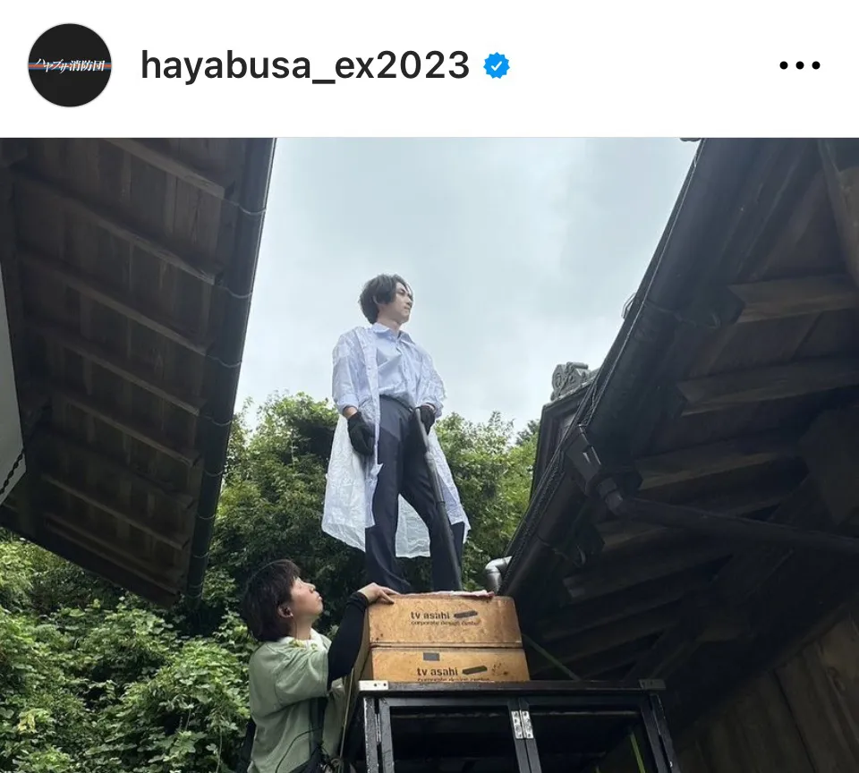 ※画像はドラマ「ハヤブサ消防団」公式Instagram(hayabusa_ex2023)より