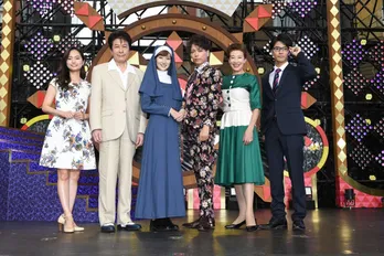 山崎育三郎、“個性強め”の所長役に自信!「楽しみにしていてください」