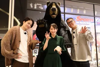 Sexy Zone・菊池風磨&シソンヌ・長谷川忍MCの新番組「何か“オモシロいコト”ないの?」初回は吉岡里帆に100回ツッコミを入れる!