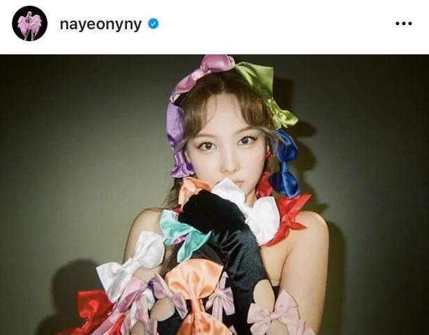 ※NAYEONオフィシャルInstagram(nayeonyny)より 