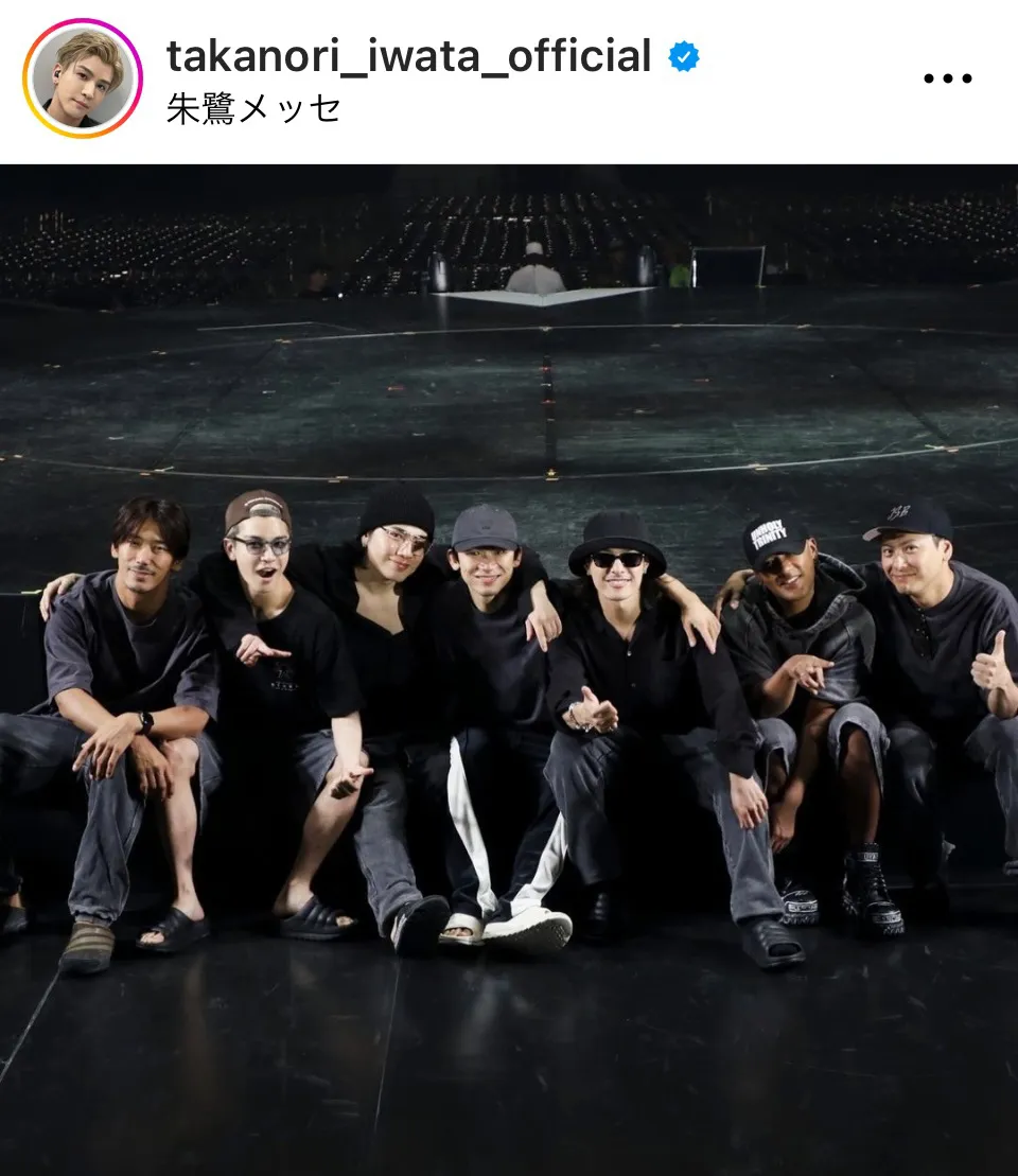 画像・写真 三代目JSB・岩田剛典、アリーナツアー完走で満面の笑みを