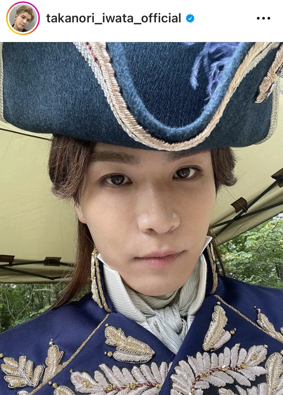 ※画像は岩田剛典Instagram (takanori_iwata_official)より