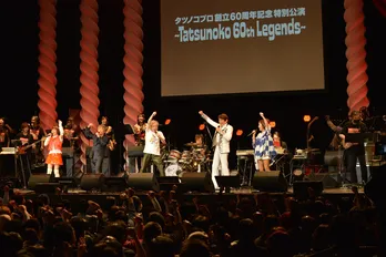 アニソンSPライブや新ドラマも!BS松竹東急のイチオシ番組をピックアップしてご紹介