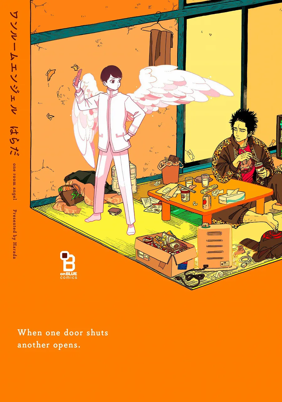 原作「ワンルームエンジェル」書影