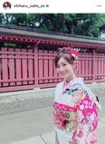 ※斎藤ちはるアナ公式Instagram(chiharu_saito_ex)より
