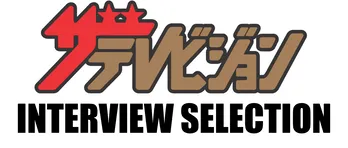 【東京B少年に怒涛の質問20連発（6~10問）】携帯の待ち受けは「メンバーで撮った写真！」仲良し6人が“一番仲のいいJr.”は？
