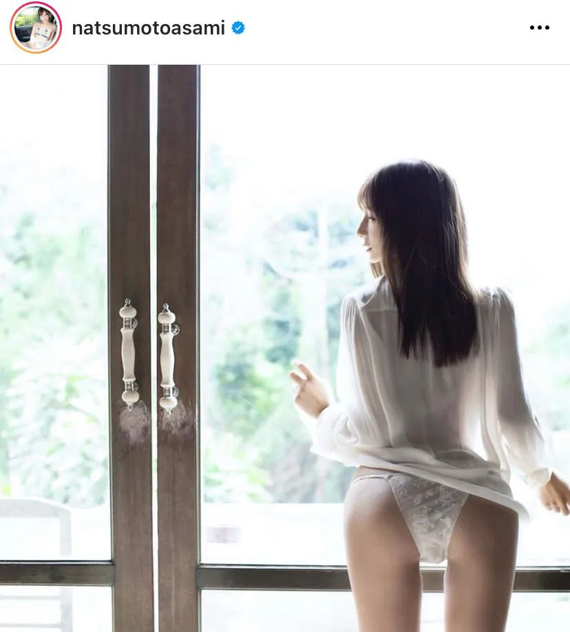 ※夏本あさみオフィシャルInstagram(natsumotoasami)より