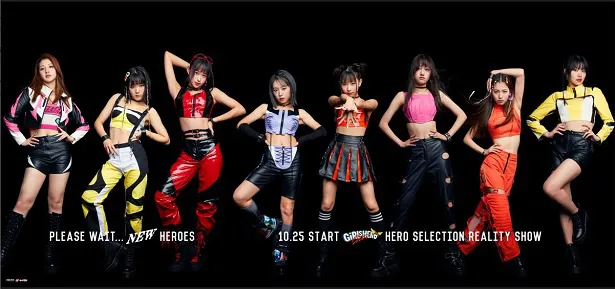【写真】ABEMAにて放送がスタートする新世代ガールズグループ・NEON-Xのデビューに向けたオーディションドキュメンタリー番組「GIRLS HERO」
