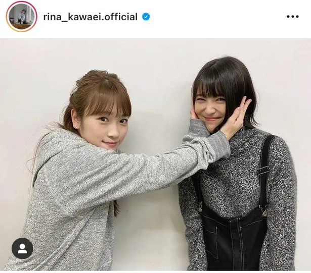 ※川栄李奈オフィシャルInstagram(rina_kawaei.official)より