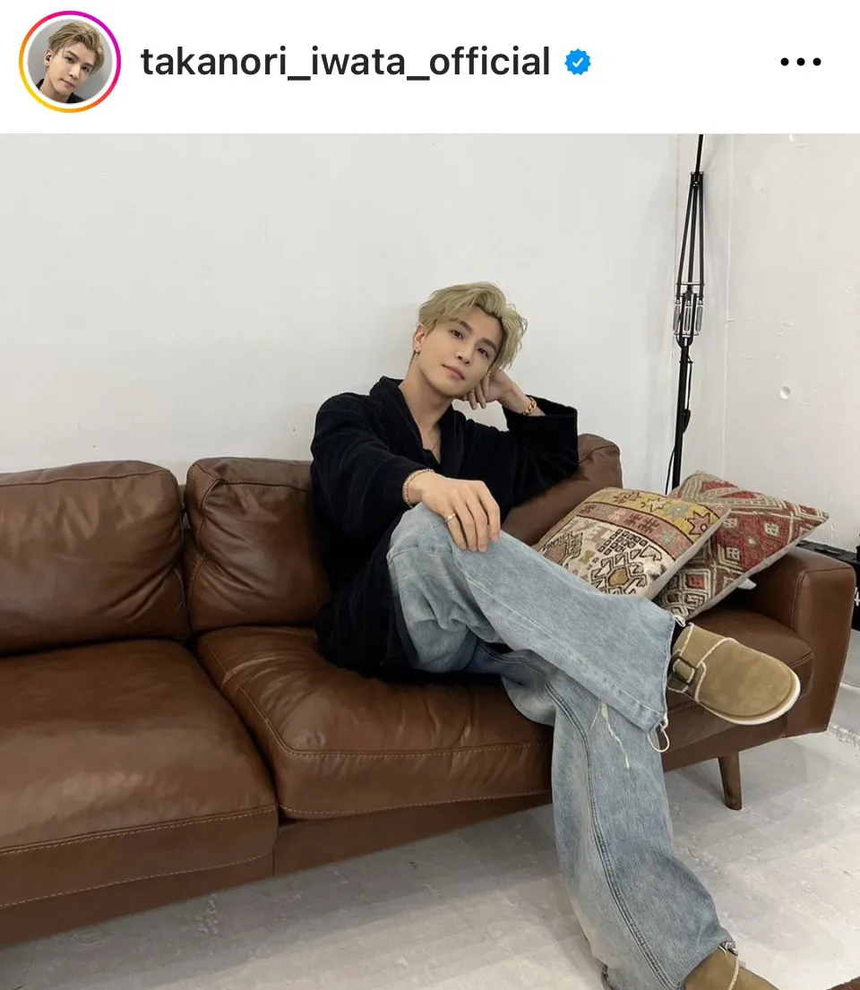 ※画像は岩田剛典Instagram (takanori_iwata_official)より