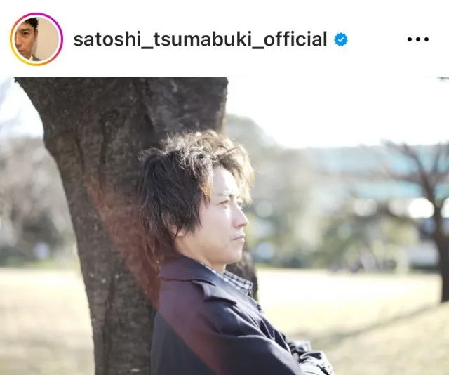 ※画像は妻夫木聡Instagram (satoshi_tsumabuki_official)より