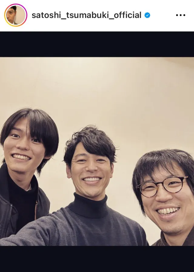 ※画像は妻夫木聡Instagram (satoshi_tsumabuki_official)より