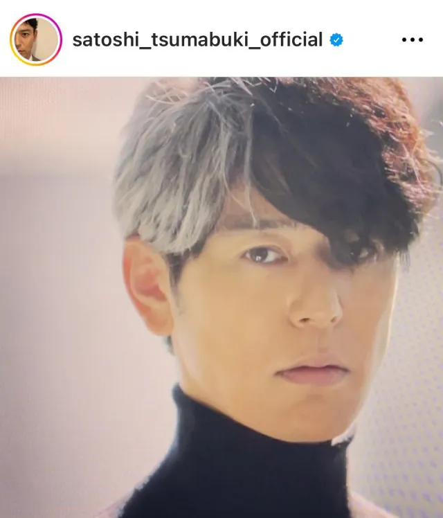 ※画像は妻夫木聡Instagram (satoshi_tsumabuki_official)より