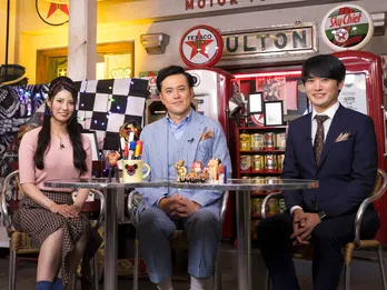 有田哲平らが“プロレス界を揺るがした大騒動”を振り返る