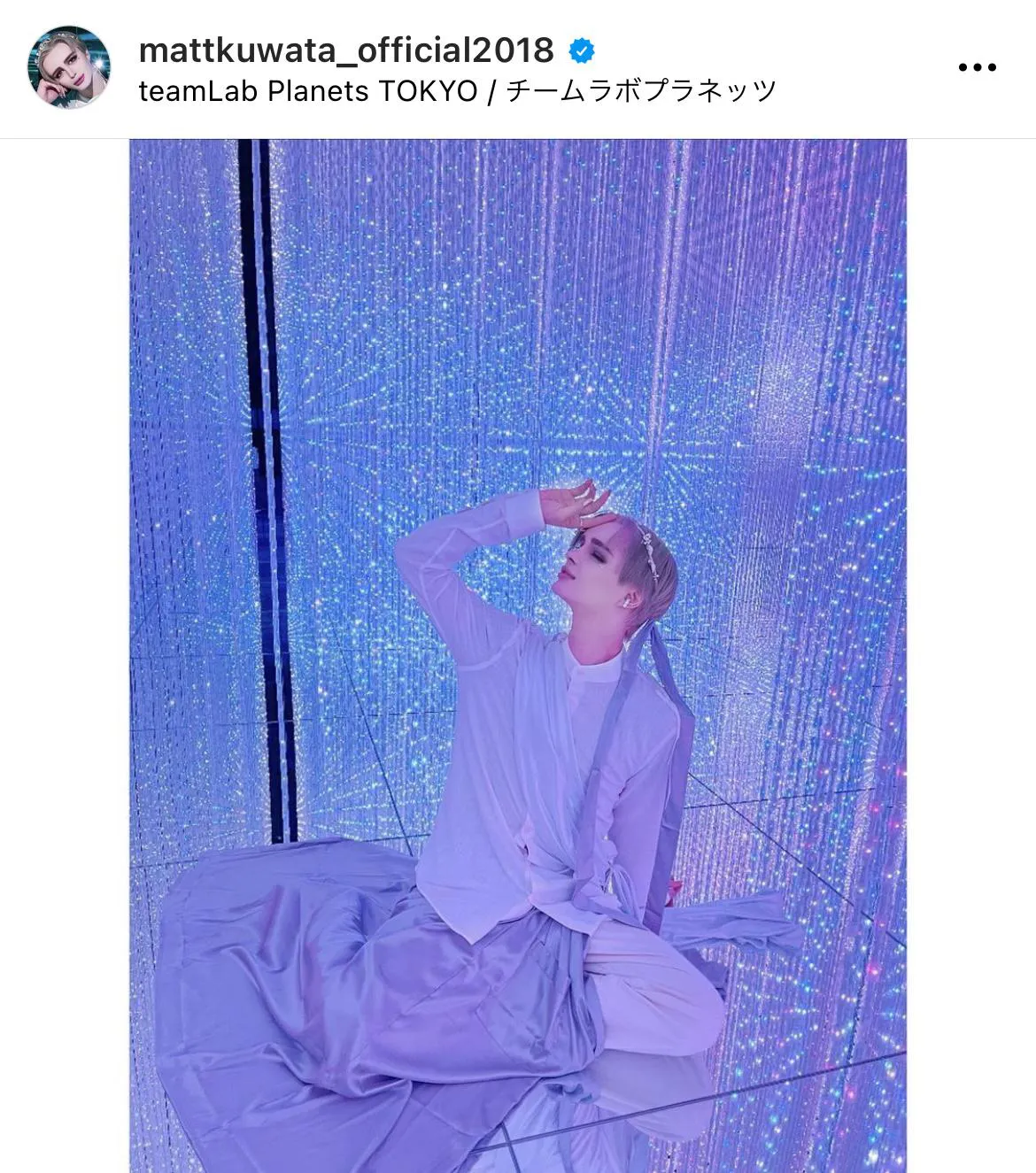  ※MattオフィシャルInstagram(mattkuwata_official2018)より