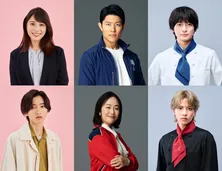 鈴木亮平、道枝駿佑、高橋文哉ら出演「オールスター感謝祭'23秋」10月期新ドラマ俳優陣が大集結