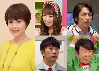 「警視庁ゼロ係2」第3話ゲストにダンディ坂野、増田有華ら!TKOはコンビ共演