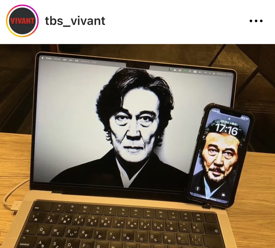 ※画像は日曜劇場「VIVANT」公式Instagram(tbs_vivant)より