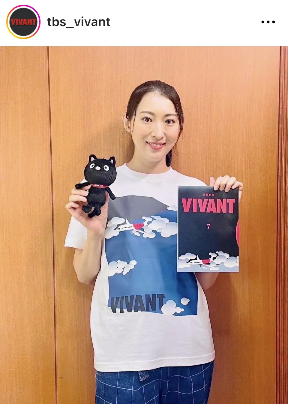 ※画像は日曜劇場「VIVANT」公式Instagram(tbs_vivant)より