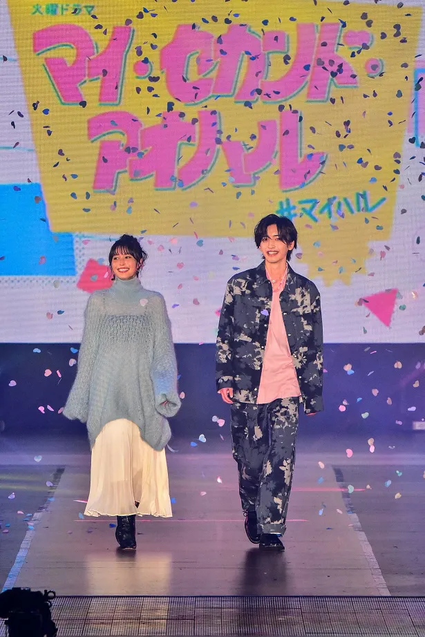 広瀬アリスと道枝駿佑(なにわ男子)がGirlsAwardに登場