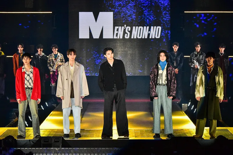 「MEN'S NON-NO」スペシャルステージより