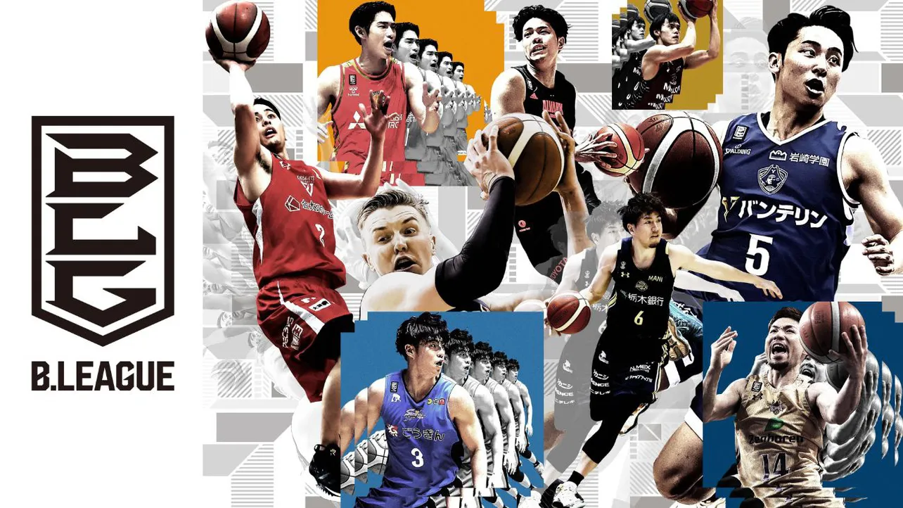 男子プロバスケットボールリーグの「B.LEAGUE 2023-24 シーズン」が10月5日(木)に開幕