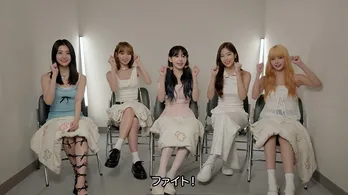 LE SSERAFIMのサプライズ登場にドリアカメンバー歓喜「あれは驚いたね」「私たちの名前を出したよね!」<The Debut:Dream Academy>