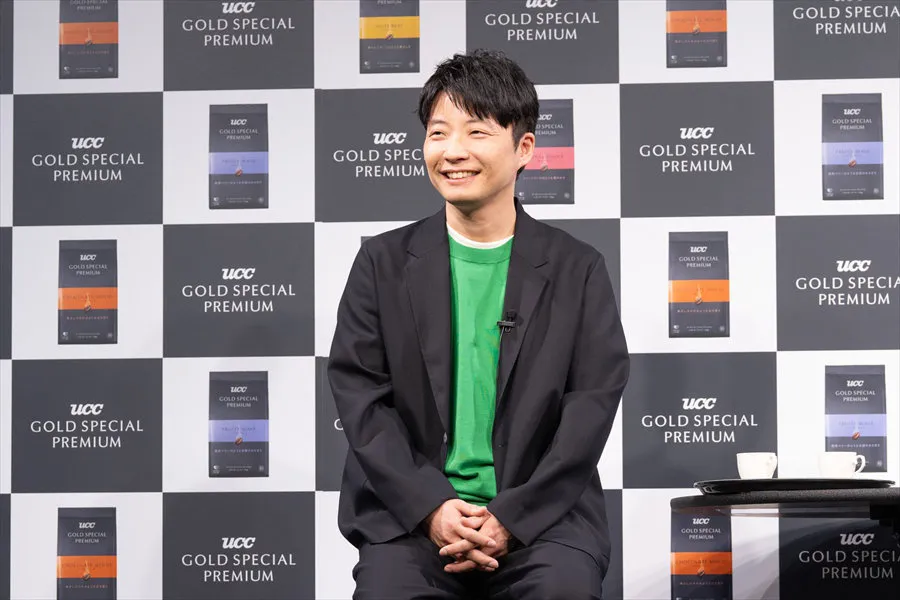  星野源、バカリズムが「UCC GOLD SPECIAL PREMIUM」新CM発表会に登壇