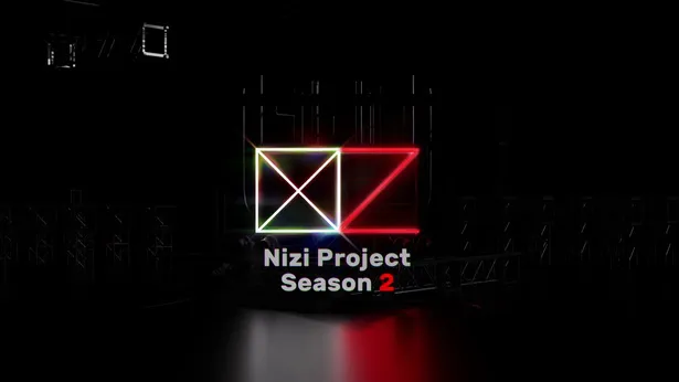  『Nizi Project Season 2』