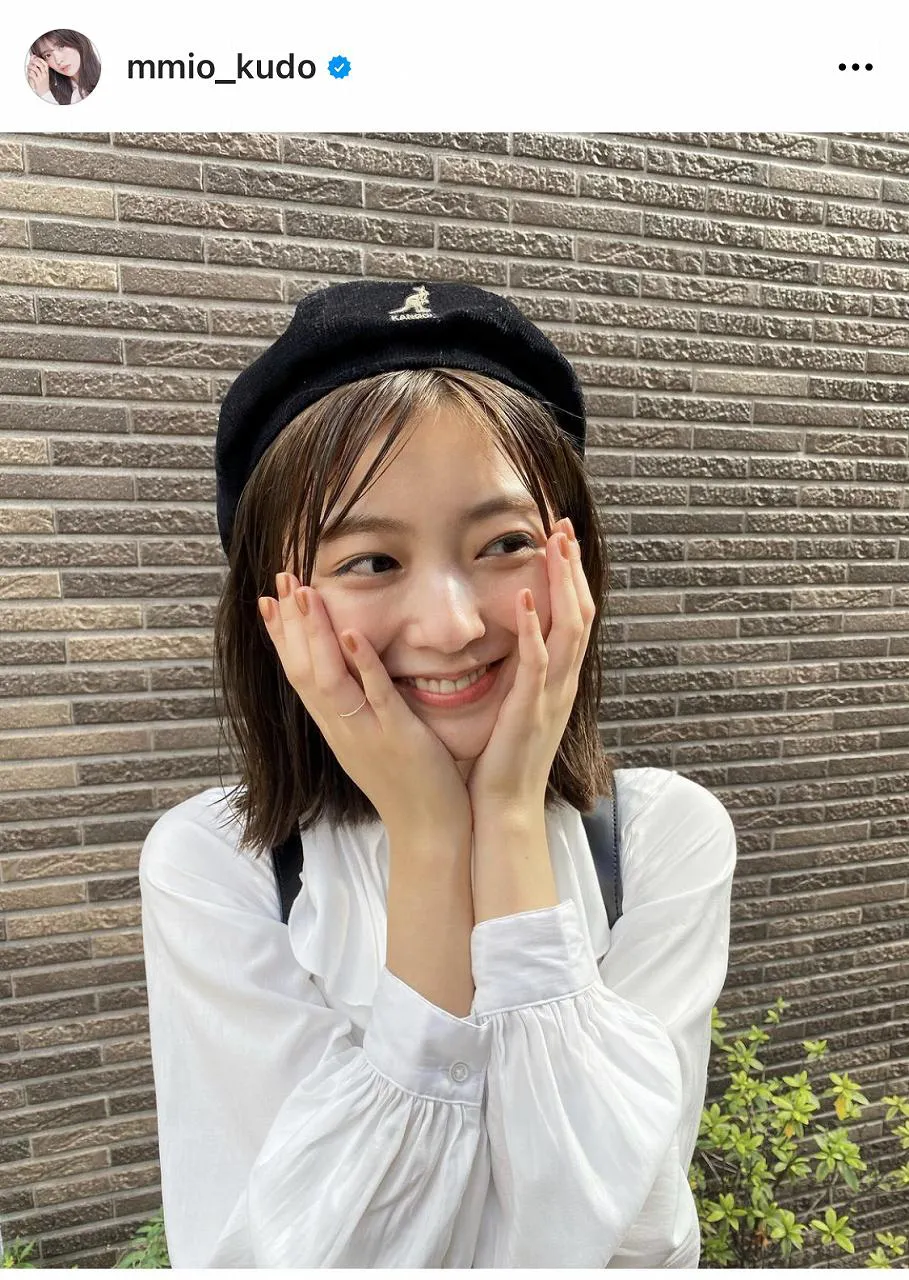 ※画像は工藤美桜(mmio_kudo)オフィシャルInstagramのスクリーンショット