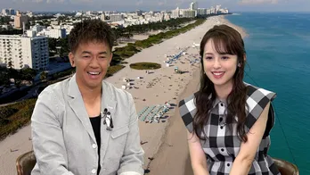 武井壮＆久慈暁子、マイアミにそびえ立つ“天空ペントハウス”の景色に感嘆「これ最高だね」＜憧れの地に家を買おう＞