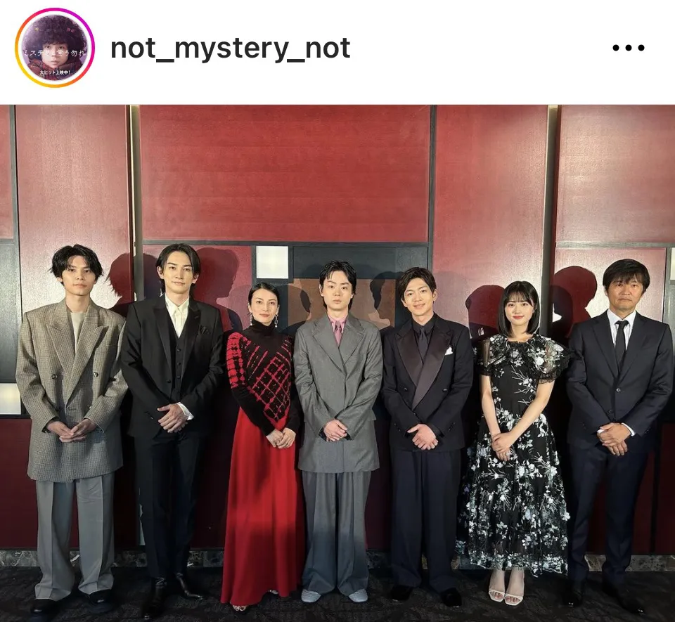 ※画像は「ミステリと言う勿れ」公式Instagram(not_mystery_not)より