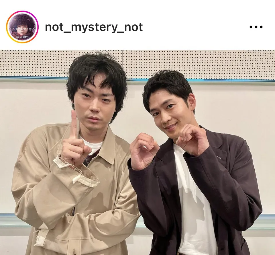 ※画像は「ミステリと言う勿れ」公式Instagram(not_mystery_not)より