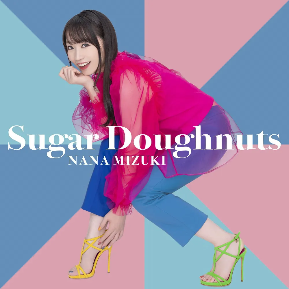 新曲「Sugar Doughnuts」ジャケット