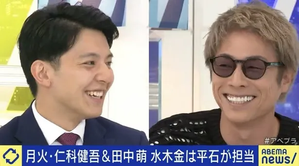 「ABEMA Prime」の司会進行に就任することになった仁科健吾テレビ朝日アナウンサー(写真左)