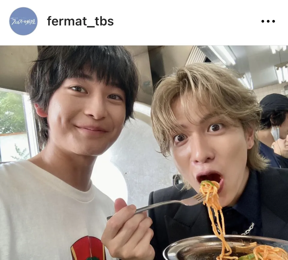 ※画像はドラマ「フェルマーの料理」公式Instagram(fermat_tbs)より