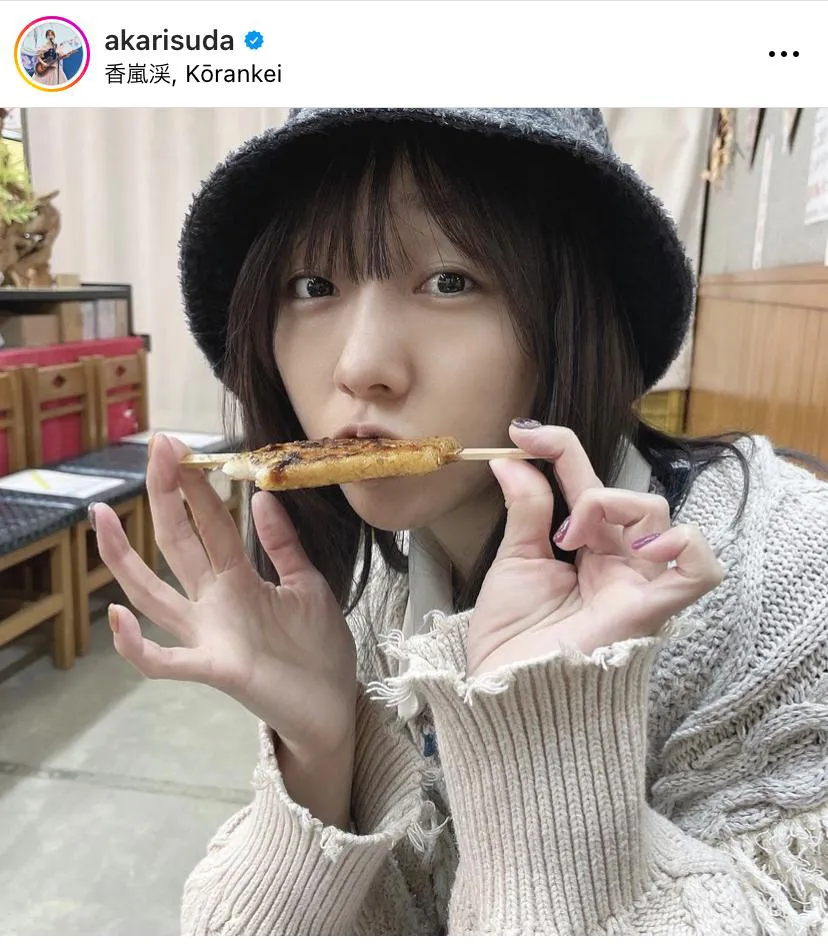 ※画像は須田亜香里公式Instagram(akarisuda)より