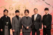 横浜流星主演の大河ドラマに渡辺謙、染谷将太、宮沢氷魚、片岡愛之助が出演決定＜べらぼう～蔦重栄華乃夢噺～＞