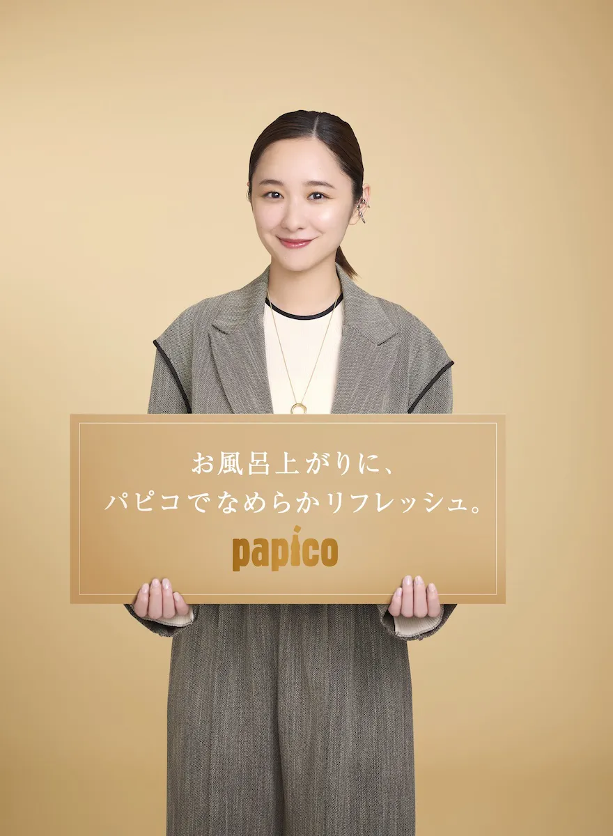 堀田真由が「お風呂上がりにパピコ」広告の撮影後に取材に応じた